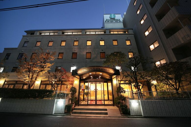 Shin-osaka Station Hotel Honkan