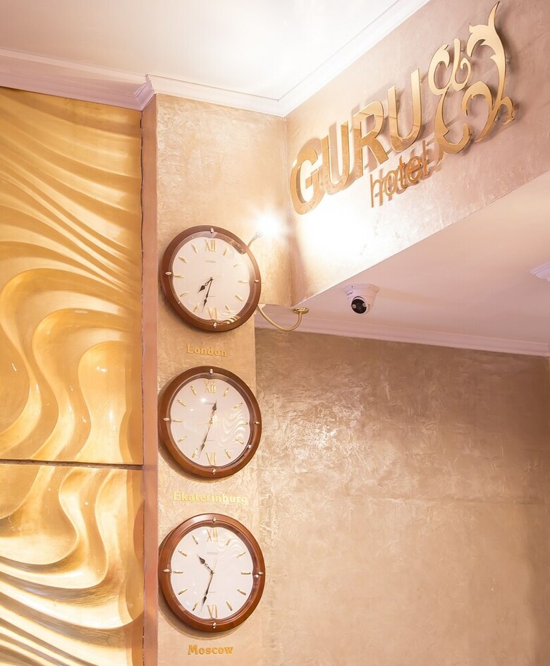 Guru Hotel