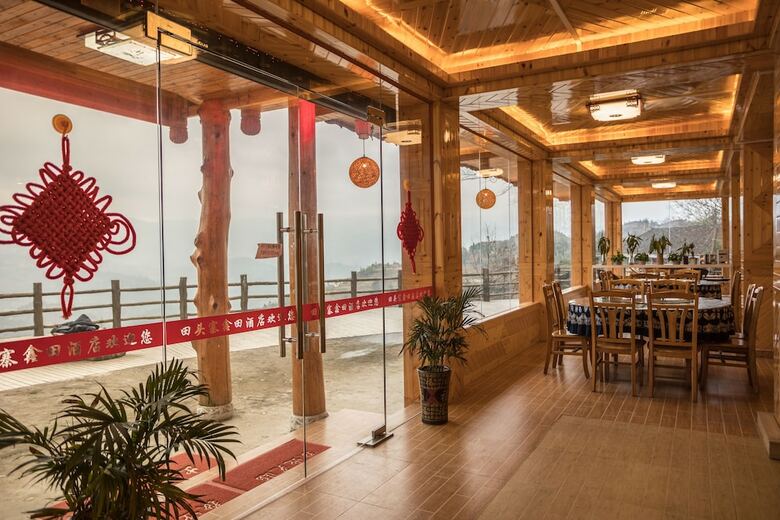 Longji Terrace View Hotel