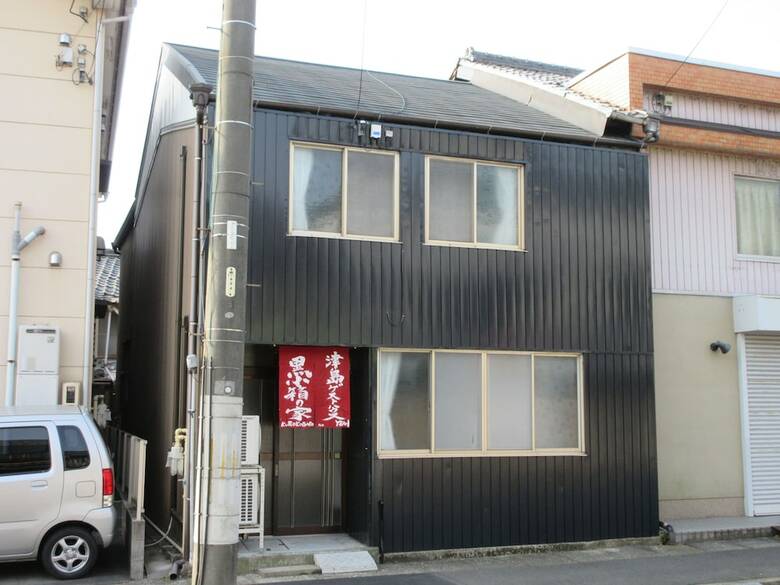Hostal Tsushima Guest House - Hostel