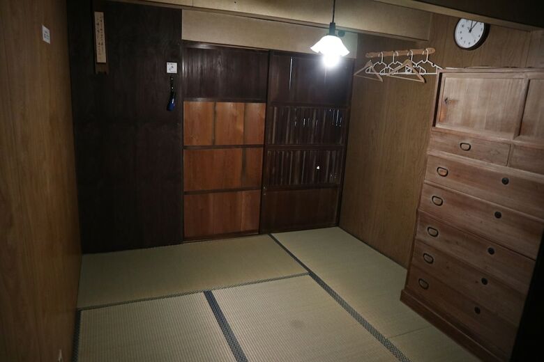 Hostal Tsushima Guest House - Hostel