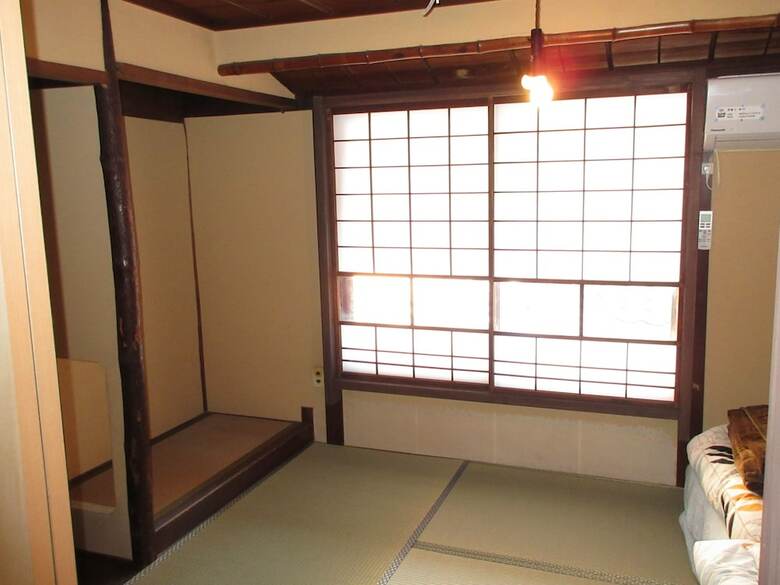 Hostal Tsushima Guest House - Hostel