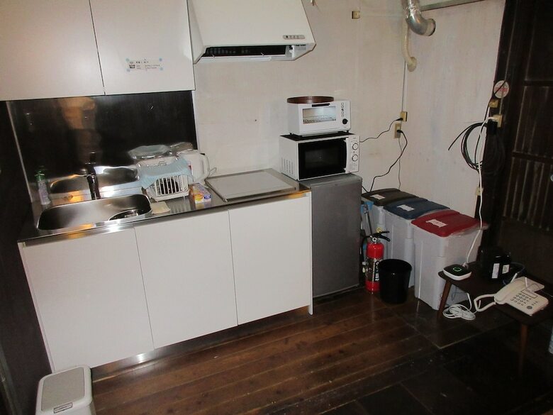 Hostal Tsushima Guest House - Hostel