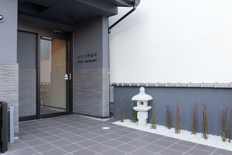 Apartamentos Ebisu Imadegawa