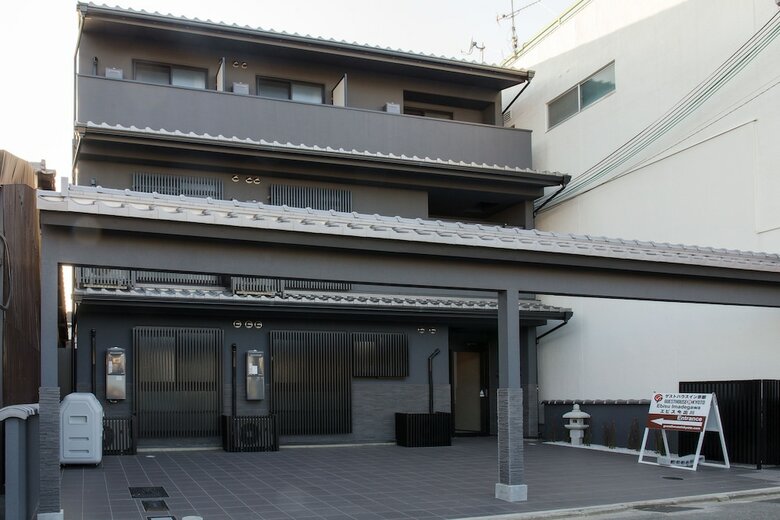 Apartamentos Ebisu Imadegawa