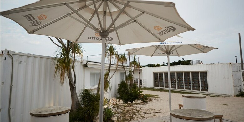 Grancamping Senagajima By Wbf