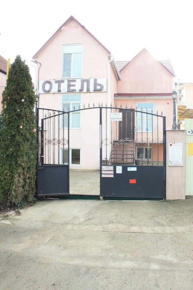 Hlebodarskyi Mini Hotel