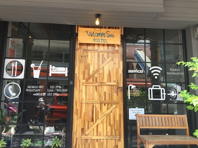 Hostal Vitamin Sea Hostel Phuket