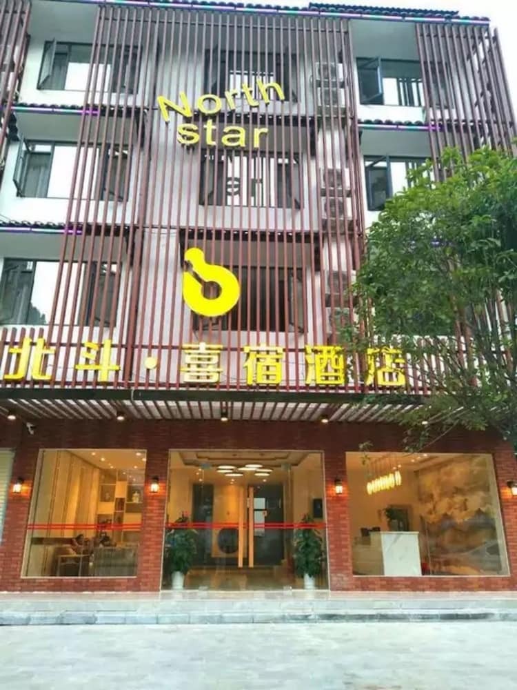 North Star Hotel