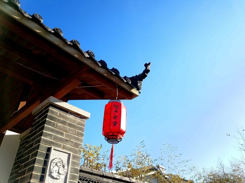 Villa The Brigh Eco Hotel Yantai