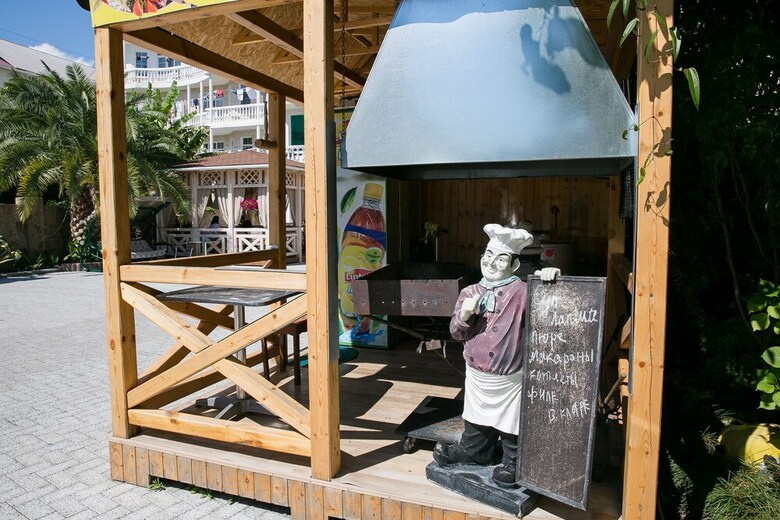 Hotel Zoremma