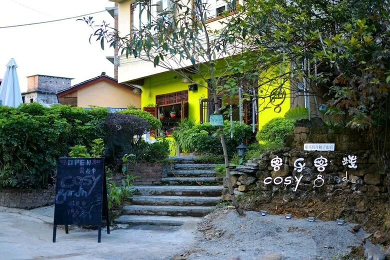 Hotel Cozy Inn Yangshuo