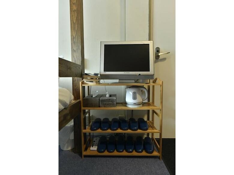 Hotel Guest House En