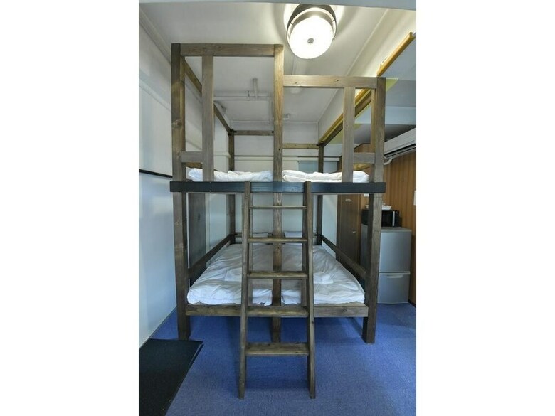 Hotel Guest House En