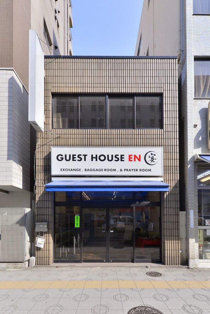 Hotel Guest House En