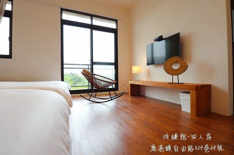 Hotel Lukang Yian