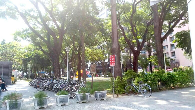 Apartamentos Ruifeng Arena