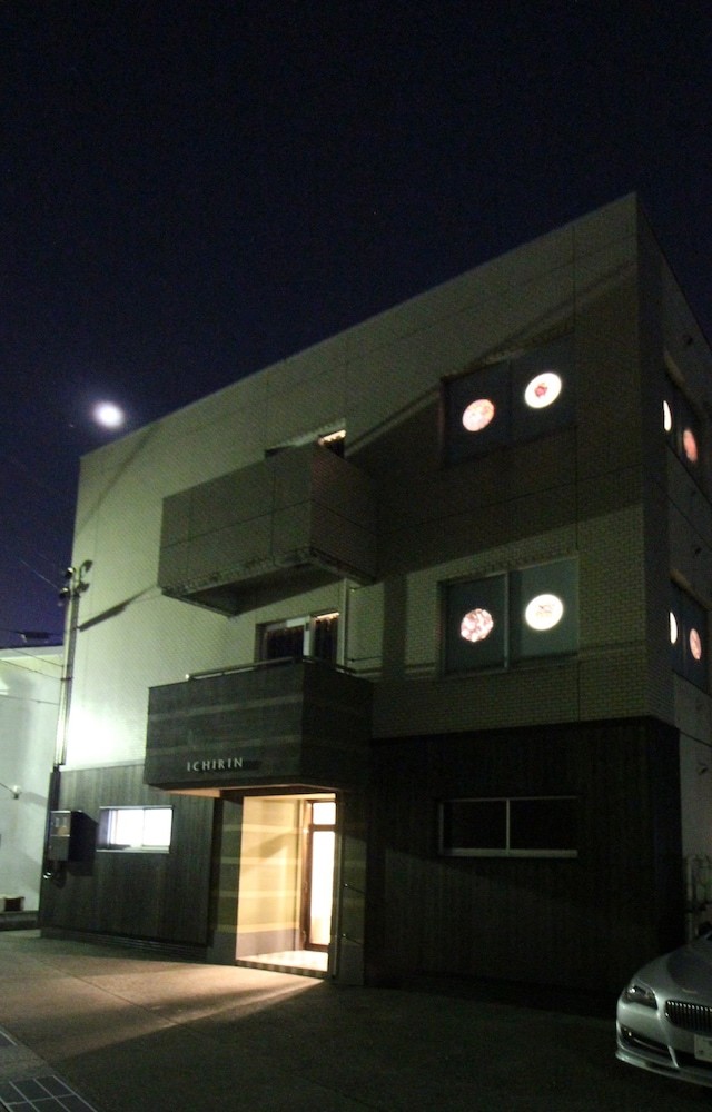 Hotel Hana Ichirin - Caters To Women