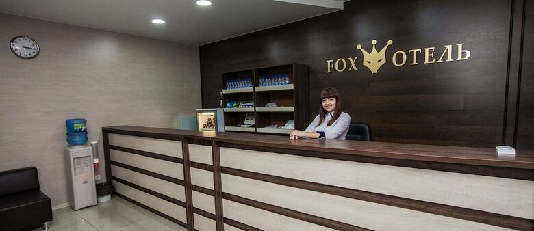 Fox Hotel