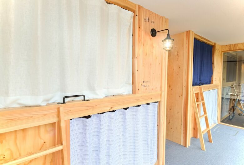 Hostal Cocoreto The Guest House - Hostel
