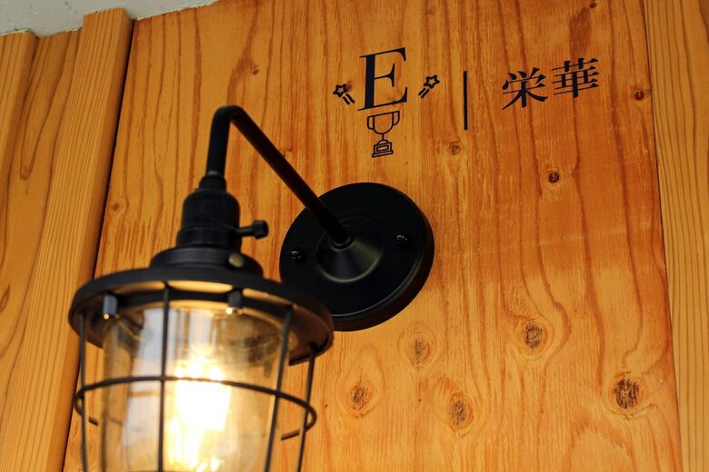 Hostal Cocoreto The Guest House - Hostel