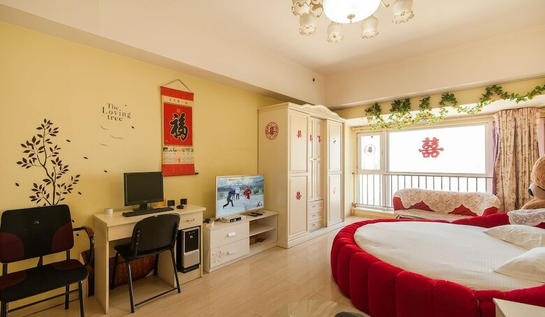 Tianjin Xinyi Apartment Hotel