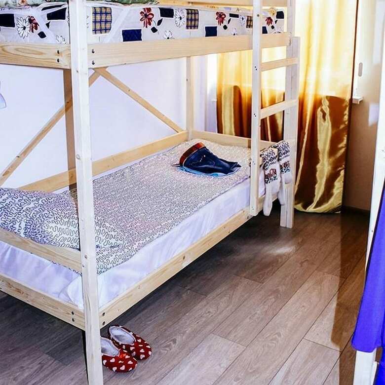 Hostal Moshostel