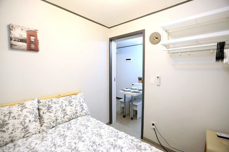 Apartamentos Ur Seoul Home