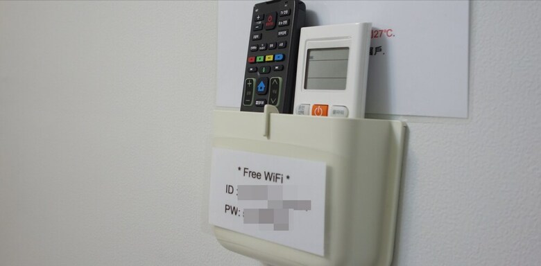 Apartamentos Ur Seoul Home