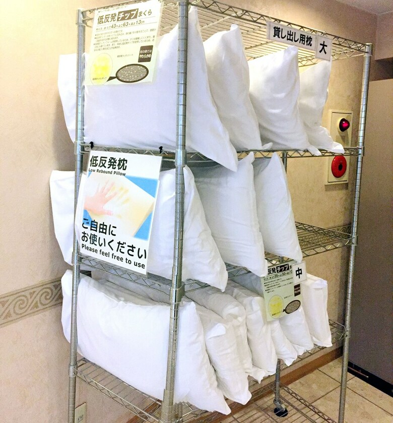 Koga Ark Hotel