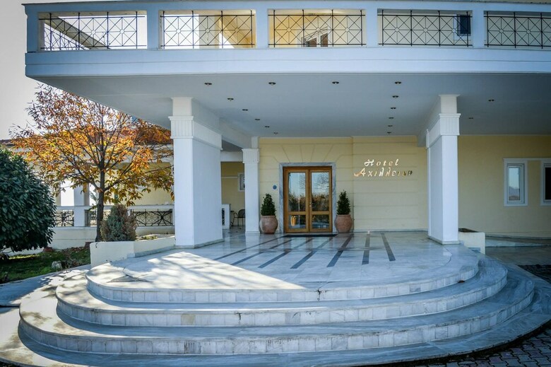 Hotel Achillion Grevena