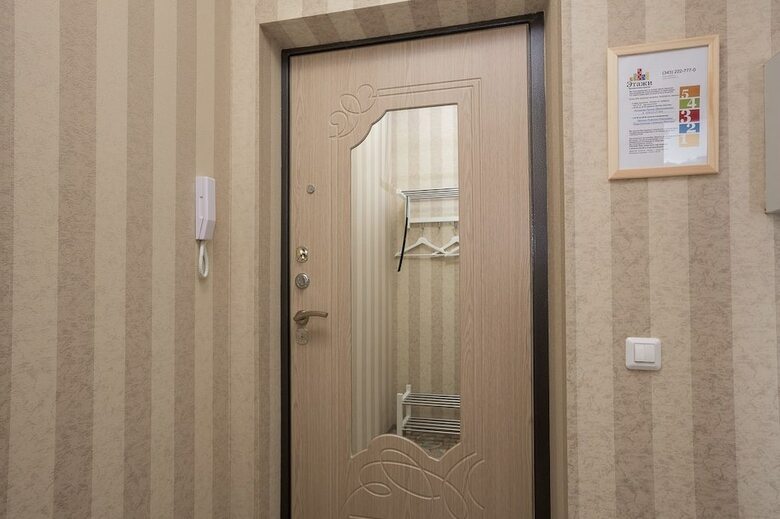 Apartment Etazhydaily Ilyich-kuznetsov