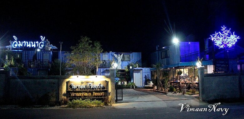 Hotel Vimaan Navy Resort