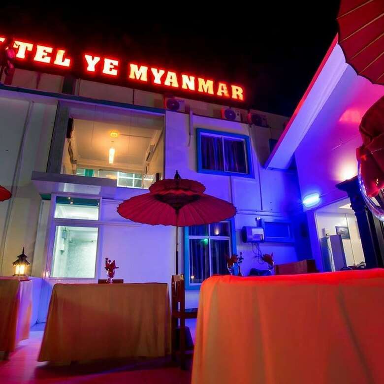 Ye Myanmar Hotel
