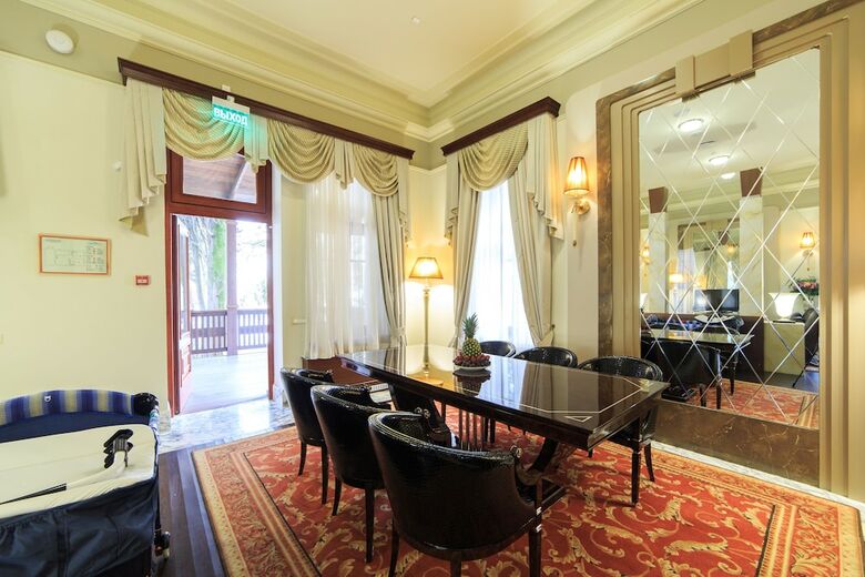 Hotel Avangard Health Resort