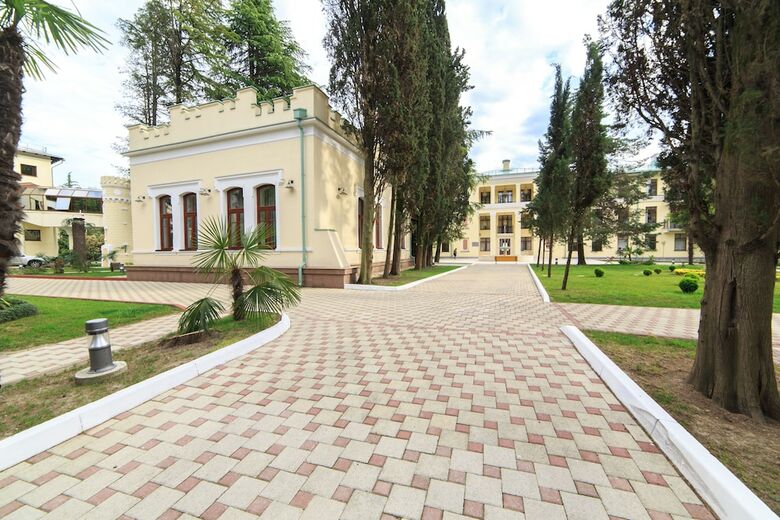 Hotel Avangard Health Resort