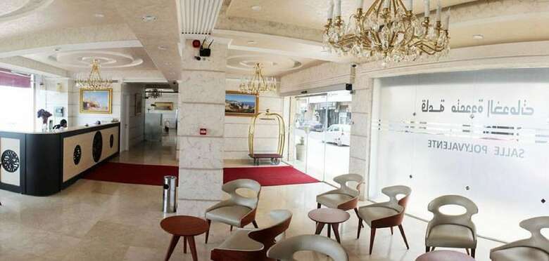 Hotel Ikram El Dhayf
