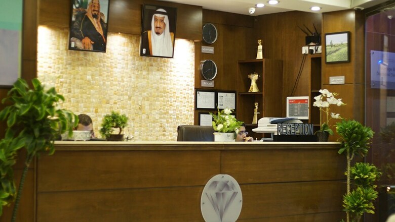 Aparthotel Diamond Suites