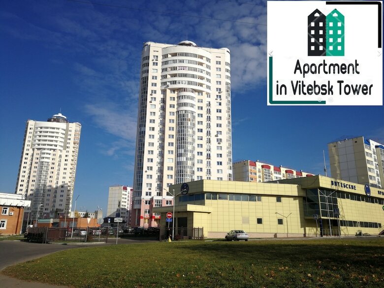 Apartment In Vitebsk Tower