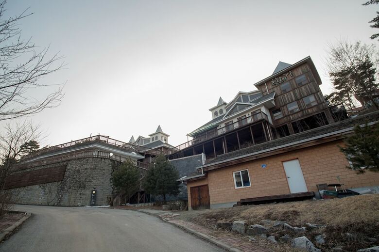 Club Castle