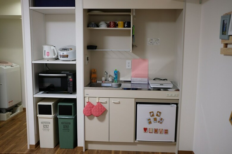 Apartamentos Rooms