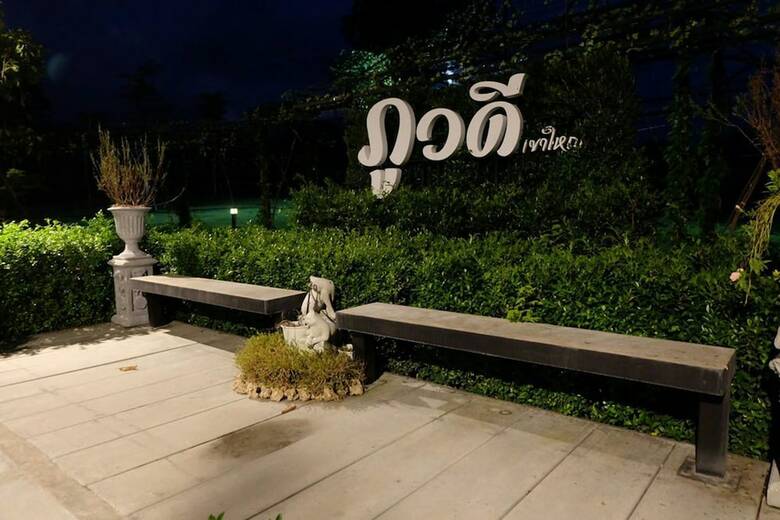 Hotel Phuwadee Resort Khao Yai