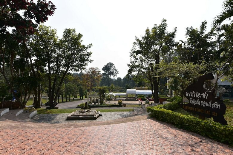 Hotel Rajpracha Sport Resort