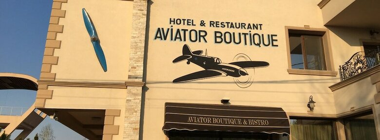 Hotel Aviator Boutique Otopeni