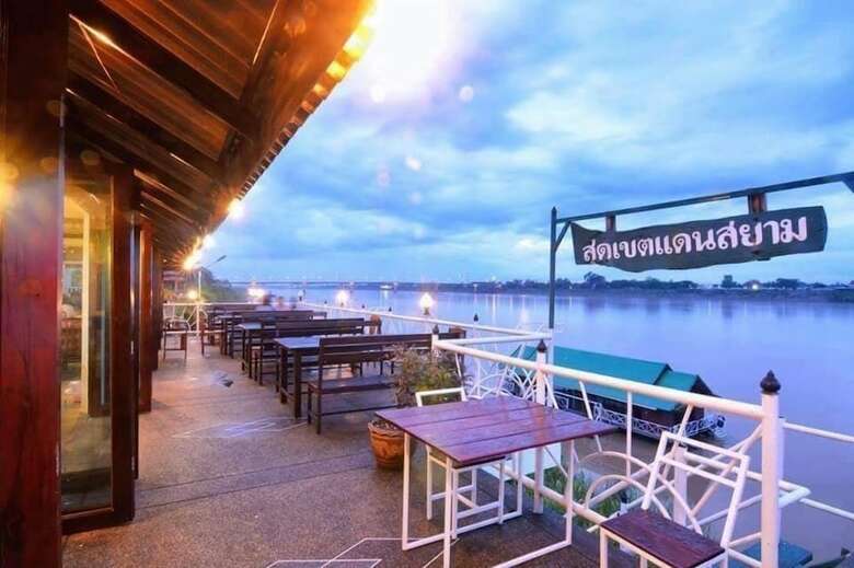 Samoar Riverside Hotel