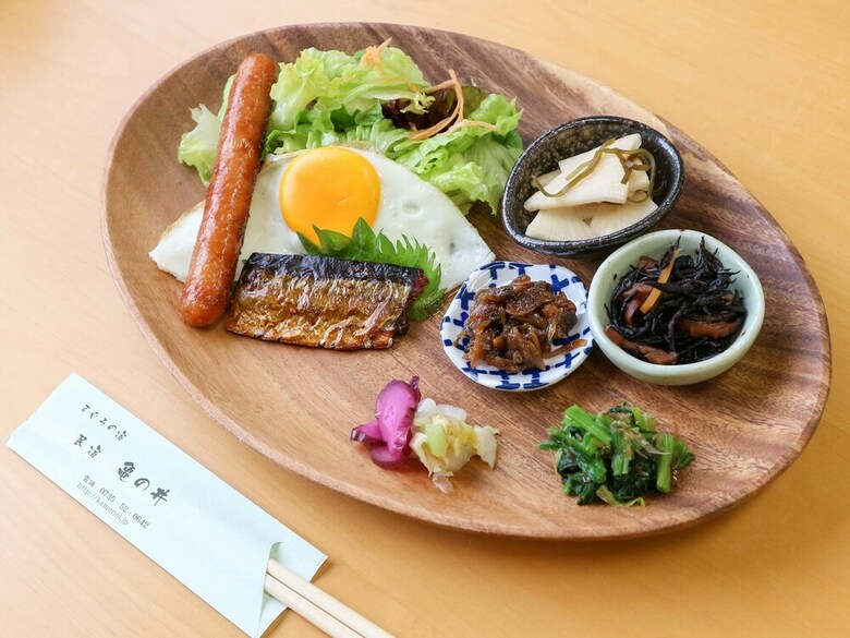 Pension Minshuku Kamenoi