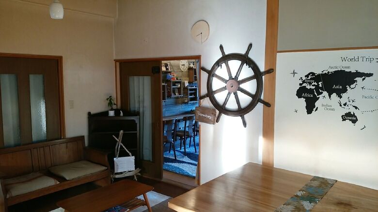 Hostal Holiday Park Fu-raibou - Hostel