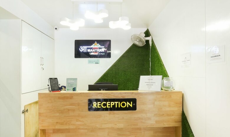 Hotel Treebo Trend Aamantran