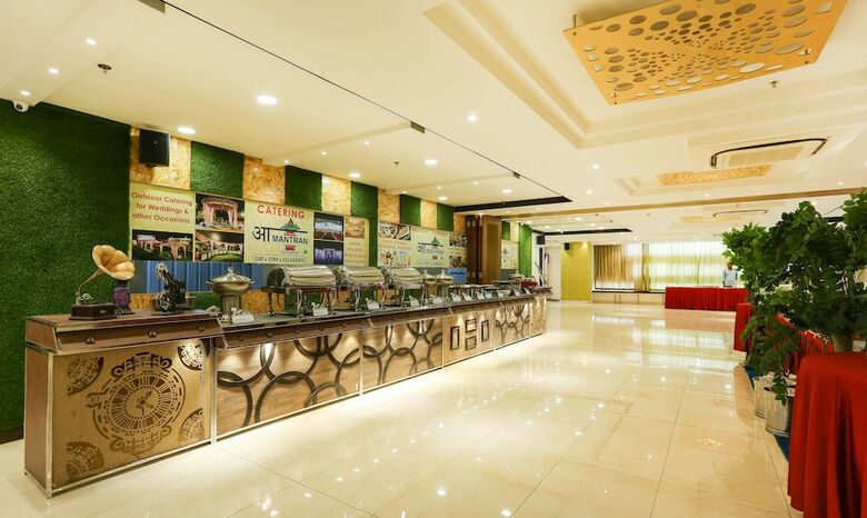 Hotel Treebo Trend Aamantran