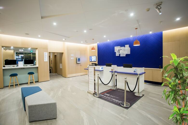 Hotel Holiday Inn Express Sanya Bay